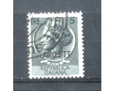 1953 - LOTTO/10342U - TRIESTE A - 5 LIRE ITALIA TURRITA USATO 1953 - LOTTO/10342U - TRIESTE A - 5 LIRE ITALIA TURRITA USATO