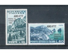 1954 - LOTTO/10383CPN - TRIESTE A - 6° FIERA DI TRIESTE NUOVI 1954 - LOTTO/10383CPN - TRIESTE A - 6° FIERA DI TRIESTE NUOVI