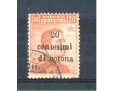 1919 - LOTTO/TT5U - TRENTO e TRIESTE - 20 CENT. SU 20 CENT. ARANCIO USATO 1919 - LOTTO/TT5U - TRENTO e TRIESTE - 20 CENT. SU 20 CENT. ARANCIO USATO