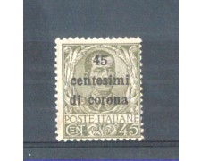 1919 - LOTTO/TT8N - TRENTO e TRIESTE - 45 CENT. SU 45 CENT. OLIVA NUOVO 1919 - LOTTO/TT8N - TRENTO e TRIESTE - 45 CENT. SU 45 CENT. OLIVA NUOVO