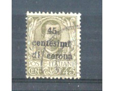 1919 - LOTTO/TT8U - TRENTO e TRIESTE - 45 CENT. SU 45 CENT. OLIVA USATO 1919 - LOTTO/TT8U - TRENTO e TRIESTE - 45 CENT. SU 45 CENT. OLIVA USATO