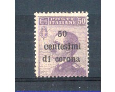 1919 - LOTTO/TT9N - TRENTO e TRIESTE - 50 CENT- SU 50 CENT.VIOLETTO NUOVO 1919 - LOTTO/TT9N - TRENTO e TRIESTE - 50 CENT- SU 50 CENT.VIOLETTO NUOVO