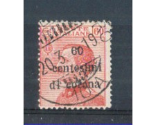 1919 - LOTTO/TT10U - TRENTO e TRIESTE - 60 CENT. SU 60 CENT. CARMINIO USATO 1919 - LOTTO/TT10U - TRENTO e TRIESTE - 60 CENT. SU 60 CENT. CARMINIO USATO
