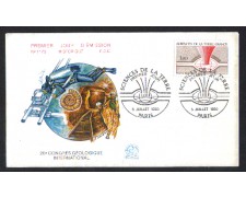 1980 - LBF/3429 - FRANCIA - 26° CONGRESSO DI GEOLOGIA A PARIGI - FDC