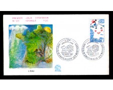1981 - LBF/3430 - FRANCIA - L'ACQUA CONCORSO DI DISEGNI - BUSTA FDC
