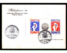 1982 - LOTTO/10123 - FRANCIA - ESPO PHILEXFRANCE 82 - BUSTA FDC