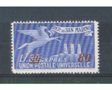 1947/48  - LOTTO/RSME20L - SAN MARINO - 80 SU 30 LIRE ESPRESSO LING.