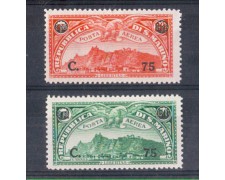 1936 - LOTTO/RSMA18CPL - SAN MARINO - POSTA AEREA SOPRASTAMPATI 2v. LING. 1936 - LOTTO/RSMA18CPL - SAN MARINO - POSTA AEREA SOPRASTAMPATI 2v. LING.
