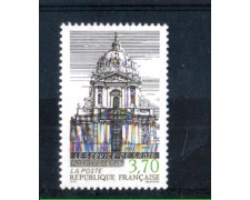 1993 - LOTTO/FRA2820N - FRANCIA - OSPEDALE MILITARE 1v. NUOVO