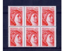 1981 - LOTTO/FRA2155BN - FRANCIA - 1,60 Fr. BLOCCO NUOVO