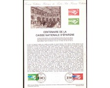 1981 - LOTTO/FRA2166DOC - FRANCIA - SACCA DI RISPARMIO DOC. FILATELICO