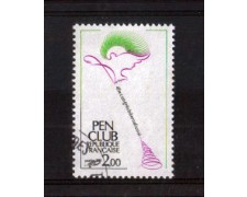 1981 - LOTTO/FRA2164U - FRANCIA - PEN CLUB  USATO