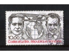 1981 - LOTTO/FRAA55U - FRANCIA - 10 Fr. POSTA AEREA USATO 1981 - LOTTO/FRAA55U - FRANCIA - 10 Fr. POSTA AEREA USATO