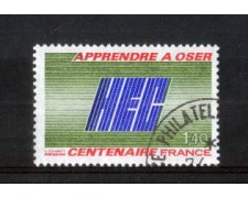 1981 - LOTTO/FRA2145U- FRANCIA - SCUOLA PER IL COMMERCIO USATO