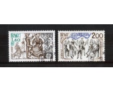 1981 - LOTTO/FRA2139CPU - FRANCIA - EUROPA FOLCLORE 2v. - USATI