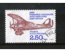 1980 - LOTTO/FRAA53U - FRANCIA - POSTA AEREA TRAVERSATA ATLANTICO - USATO 1980 - LOTTO/FRAA53U - FRANCIA - POSTA AEREA TRAVERSATA ATLANTICO - USATO