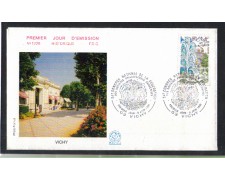 1981 - LOTTO/FRA2144FDC - FRANCIA - SOCIETA' FILATELICHE - FDC