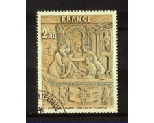 1979 - LOTTO/FRA2053U - FRANCIA -  QUADRO DIANA AL BAGNO - USATO