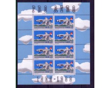 1988 - LOTTO/SVIA49BFN - SVIZZERA - PRO AEREO FOGLIETTO - NUOVO 1988 - LOTTO/SVIA49BFN - SVIZZERA - PRO AEREO FOGLIETTO - NUOVO
