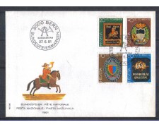 1981 - LOTTO/SVI1131FDC - SVIZZERA - PRO PATRIA - BUSTA FDC 1981 - LOTTO/SVI1131FDC - SVIZZERA - PRO PATRIA - BUSTA FDC
