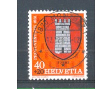 1981 - LOTTO/SVI1140U - SVIZZERA - 40+20c- PRO JUVENTUTE - USATO 1981 - LOTTO/SVI1140U - SVIZZERA - 40+20c- PRO JUVENTUTE - USATO
