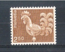 1975 - LOTTO/SVI992N - SVIZZERA - 2,50 Fr. GALLO - NUOVO