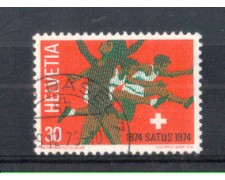 1974 - LOTTO/SVI948U - SVIZZERA - 30c. SOC. SPORTIVA - USATO 1974 - LOTTO/SVI948U - SVIZZERA - 30c. SOC. SPORTIVA - USATO