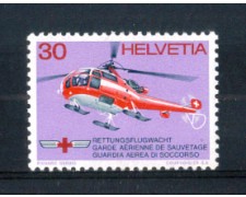 1972 - LOTTO/SVI907N - SVIZZERA - 30c. GUARDIA AEREA - NUOVO 1972 - LOTTO/SVI907N - SVIZZERA - 30c. GUARDIA AEREA - NUOVO