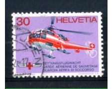 1972 - LOTTO/SVI907U - SVIZZERA - 30c. GUARDIA AEREA - USATO 1972 - LOTTO/SVI907U - SVIZZERA - 30c. GUARDIA AEREA - USATO