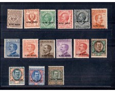 OLTREGIUBA - 1925 - LOTTO/2650 SOPRASTAMPATI 15v.