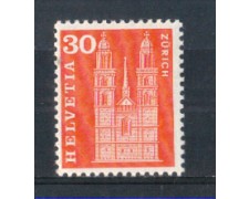 1960 - LOTTO/SVI648N - SVIZZERA - 30c. CATTEDRALE DI ZURIGO - NUOVO