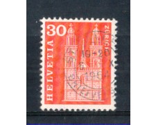 1960 - LOTTO/SVI648U - SVIZZERA - 30c. CATTEDRALE DI ZURIGO - USATO 1960 - LOTTO/SVI648U - SVIZZERA - 30c. CATTEDRALE DI ZURIGO - USATO