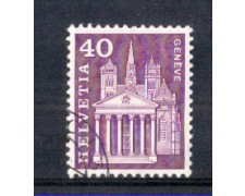 1960 - LOTTO/SVI650U - SVIZZERA - 40c. CATTEDRALE DI GINEVRA - USATO 1960 - LOTTO/SVI650U - SVIZZERA - 40c. CATTEDRALE DI GINEVRA - USATO
