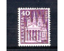 1960 - LOTTO/SVI650FLU - SVIZZERA - 40c. CATTEDRALE DI GINEVRA CARTA FLUORESCENTE - USATO 1960 - LOTTO/SVI650FLU - SVIZZERA - 40c. CATTEDRALE DI GINEVRA CARTA FLUORESCENTE - USATO