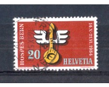 1954 - LOTTO/SVI545U - SVIZZERA - 20c. PROPAGANDA - USATO