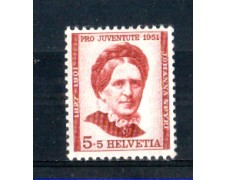 1951 - LOTTO/SVI512N - SVIZZERA - 5+5c. PRO JUVENTUTE - NUOVO