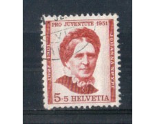 1951 - LOTTO/SVI512U - SVIZZERA - 5+5c. PRO JUVENTUTE - USATO
