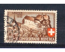 1939 - LOTTO/SVI341U - SVIZZERA - PRO PATRIA - USATO 1939 - LOTTO/SVI341U - SVIZZERA - PRO PATRIA - USATO