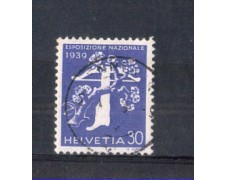 1939 - LOTTO/336U - SVIZZERA - 30c. ESPOSIZIONE DI ZURIGO - (ITALIANO)USATO 1939 - LOTTO/336U - SVIZZERA - 30c. ESPOSIZIONE DI ZURIGO - (ITALIANO)USATO