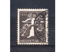 1939 - LOTTO/SVI338U - 10c. ESPOSIZIONE DI ZURIGO (TEDESCO) - USATO 1939 - LOTTO/SVI338U - 10c. ESPOSIZIONE DI ZURIGO (TEDESCO) - USATO