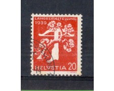 1939 - LOTTO/SVI339U - SVIZZERA - 20c. ESPOSIZIONE DI ZURIGO (TEDESCO) - USATO 1939 - LOTTO/SVI339U - SVIZZERA - 20c. ESPOSIZIONE DI ZURIGO (TEDESCO) - USATO
