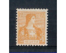 1907 - LOTTO/SVI117L - SVIZZERA - 12c. GIALLO ARANCIO - LING. 1907 - LOTTO/SVI117L - SVIZZERA - 12c. GIALLO ARANCIO - LING.