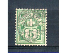 1905 - LOTTO/SVI102U - SVIZZERA - 5c. VERDE - USATO