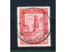 SOMALIA - 1935/38 - LOTTO/SOMALIT217U - 20c. PITTORICA USATO SOMALIA - 1935/38 - LOTTO/SOMALIT217U - 20c. PITTORICA USATO