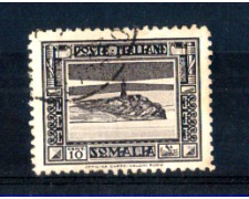 1932 Colonie Somalia Pittorica D.12  Sassone n° 171 20 cent traccia linguella 