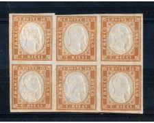 1861 - LOTTO/REG2BLN - REGNO - 10c. TERRA D'OMBRA - BLOCCO NUOVO