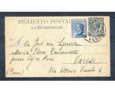 1922 - LOTTO/341IPRU - REGNO - BIGLIETTO POSTALE DA 15c. CON AFFRANCATURA AGGIUNTA