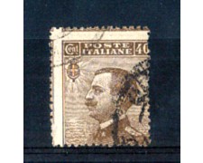 1908 - LOTTO/REG84UV - REGNO - 40c. BRUNO - USATO VARIETA'