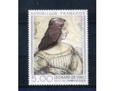1986 - LOTTO/FRA2444N - FRANCIA - 5 Fr. LEONARDO da VINCI - NUOVO