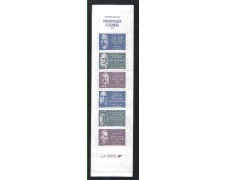 1987 - LOTTO/FRAL2452 - FRANCIA - PERSONAGGI CELEBRI LIBRETTO - NUOVO